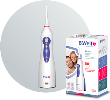 irrigators • B.Well Swiss